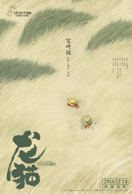 日本神户海星女子学院大学文凭毕业证怎么制作